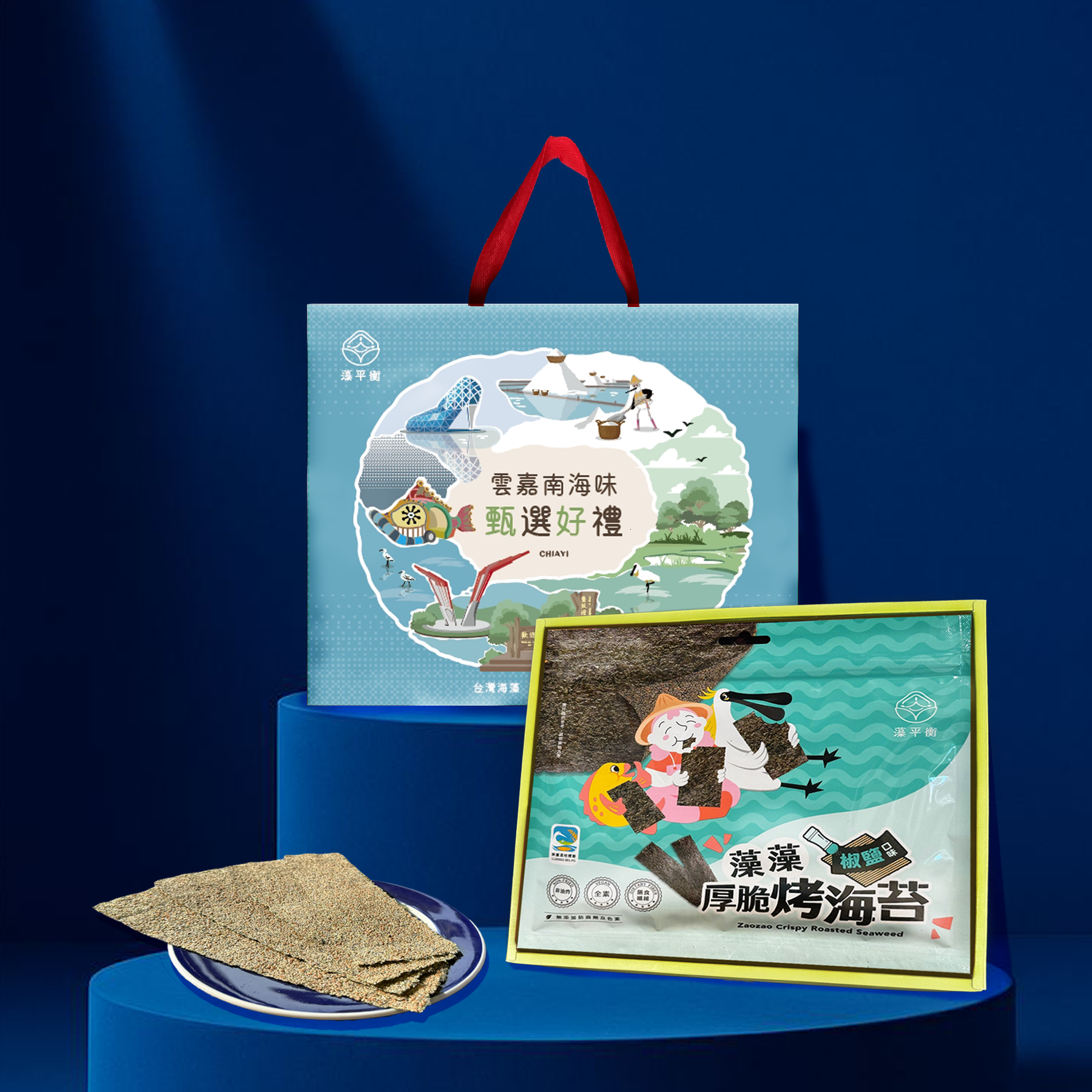 藻藻厚脆烤海苔 椒鹽口味